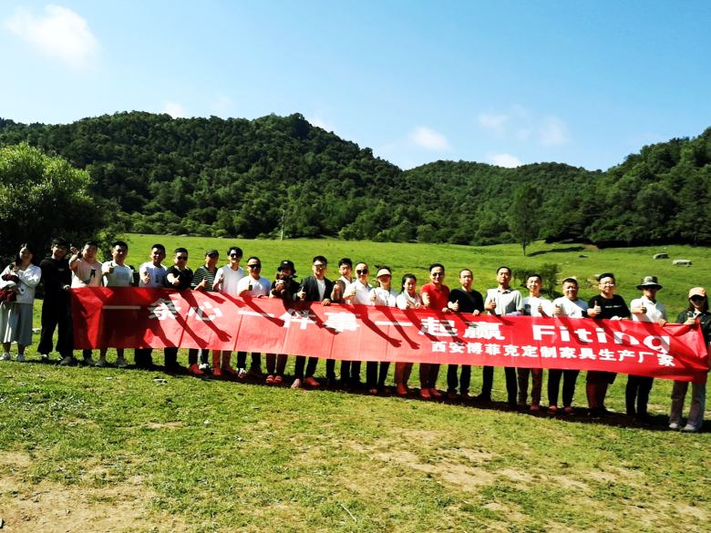 20210710/60e9210a9a31d.jpg 團隊在草原上合影.jpg